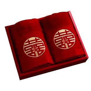喜字毛巾一对结婚专用女方陪嫁备婚物品红色纯棉洗脸婚庆用品大全