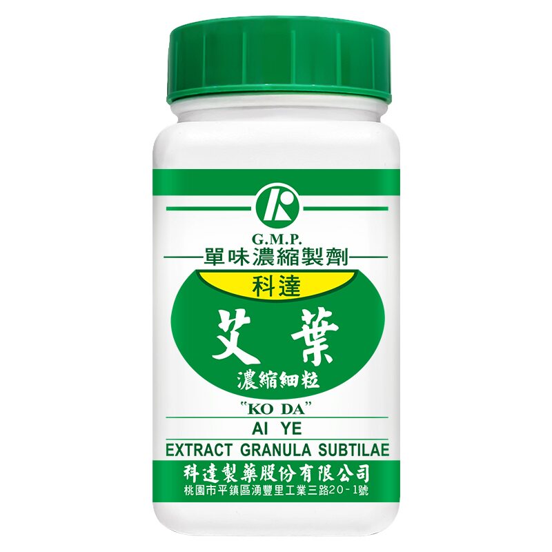 科达制药艾叶浓缩细粒100g痛经月经不调小腹冷痛宫寒安胎中成药