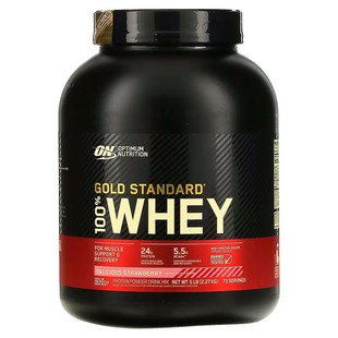 美国Optimum奥普帝蒙乳清蛋白粉5磅 ON欧普金标蛋白质营养粉 Whey