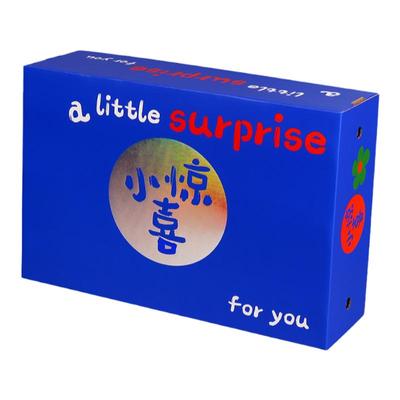 小惊喜12cm镭射通用水果礼盒