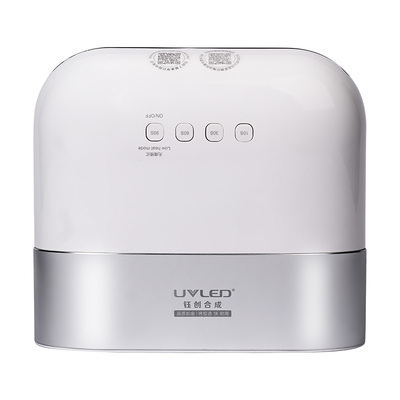 钰创光疗灯智能水晶灯珠不黑手指