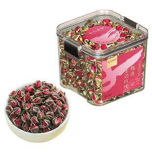 山水西湖云南金边玫瑰花茶 花草茶重瓣花苞搭胎菊金丝皇菊100g