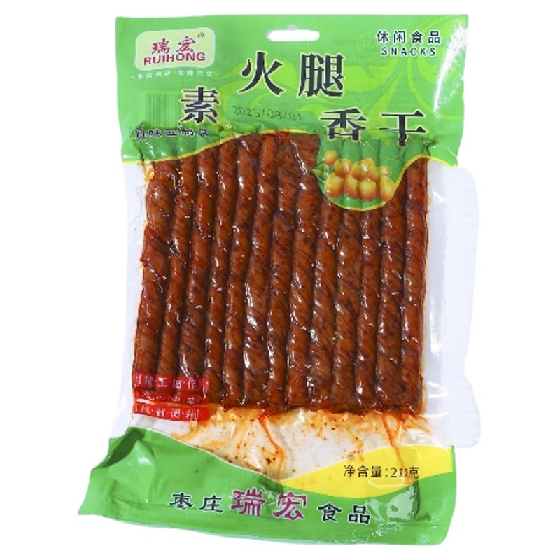 相思卷老式怀旧豆筋素肉香辣休闲零食下酒菜追剧小吃大包即食解馋