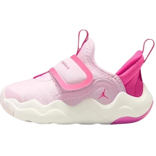 滔搏NIKE耐克小童JORDAN 23/7.2 EASYON (PS)运动鞋HF3415-603