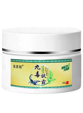牛皮银屑专用九毒肤霸皮肤癣痒膏