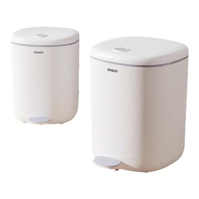 意可可脚踏式12L大容量垃圾桶