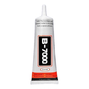 b7000手机屏幕边框密封专用维修换屏粘后盖壳珠宝挂件首饰衣服diy手工酒精软胶水