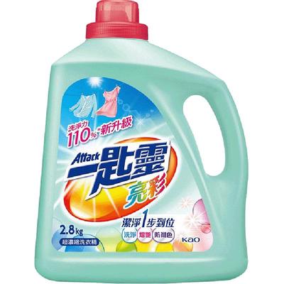 花王增艳浓缩洗衣液2.8kg×1瓶