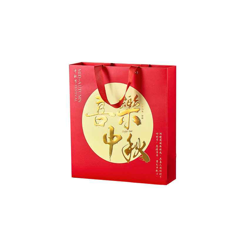 中国传统节日八粒中秋月饼手提盒