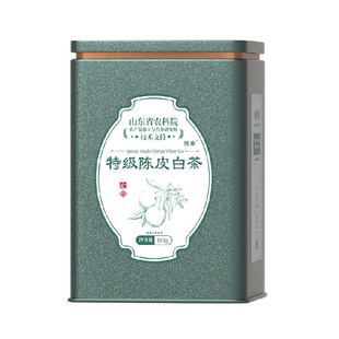 农科院福鼎陈皮白茶官正方品旗店舰老白茶独立小方片包装新会寿眉