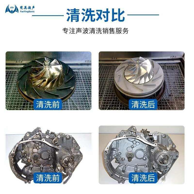 抛动升降超声波清洗机单槽工业用重工件配件模具除重油污过滤循环,五金/工具,超声波清洗设备,淘宝优惠券,粉丝福利购,淘宝优惠卷