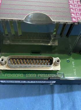 议价福克斯波罗FOXBORO FBM204输入模块，0-20mA适用