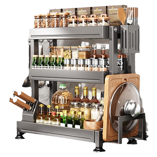 高颜值厨房调料置物架筷子刀架台面多功能盐调味罐收纳盒调味品架