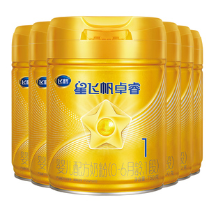 育儿补贴】飞鹤星飞帆卓睿1段750g6罐牛奶粉含HMO乳铁蛋白旗舰店