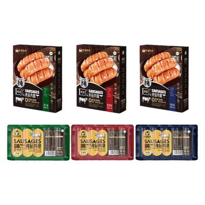 清真烤肠纯品肉肠牛肉肠不加淀粉