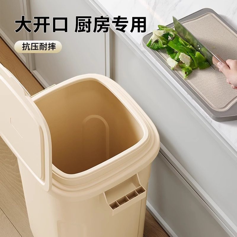 厨房垃圾桶家用新款大号家外盖纸篓风带加高大容量垃圾筒工业用户