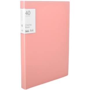 莫兰迪色A4资料册文件插页夹学生试卷收纳册ins乐谱夹档案装订本