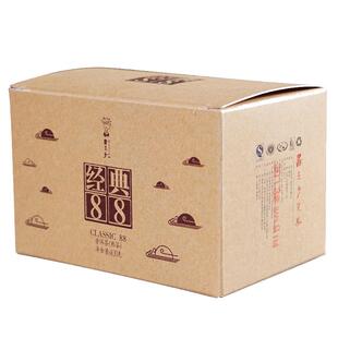 书呆子勐海普洱茶经典88十年陈香散茶云南普洱茶熟茶茶叶盒装400g