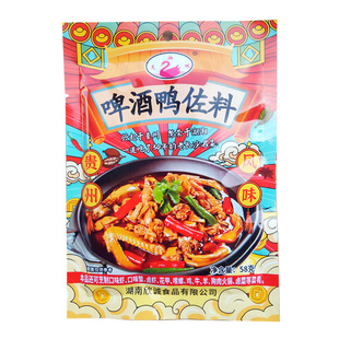 贵州风味啤酒鸭调料58克x4袋湖南香辣卤菜鸭脖小龙虾钵钵鸡调料包