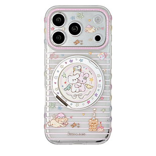 kaia 甜系派对小动物适用苹果18promax手机壳iphone17pro新款15支点支架16女17pm全包18pro透明14防摔手机套