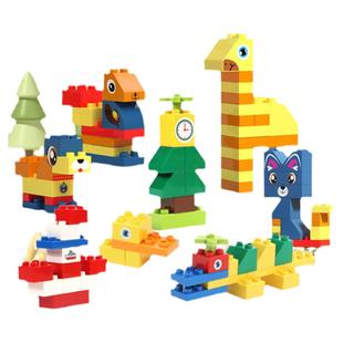 超萌星儿童大颗粒动物积木拼装益智玩具男女孩3-6岁宝宝5生日礼物