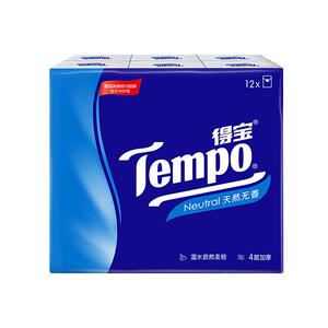 Tempo得宝手帕纸面巾纸4层压花餐巾纸便携式卫生抽纸巾随身实惠装