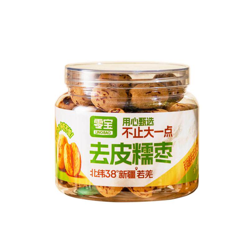 新疆去皮去核红枣甜糯不卡喉