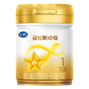 旧包装】飞鹤星飞帆卓耀1段750g罐装牛奶粉A2β-酪蛋白奶源
