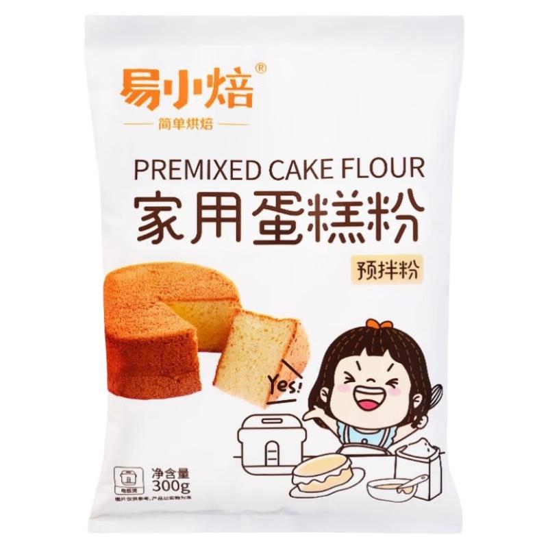 新良自制蛋糕低筋粉预拌粉蛋糕粉