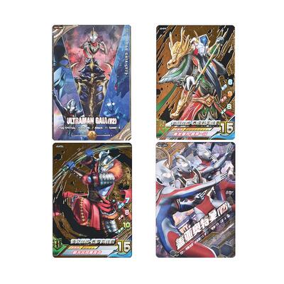 可扫描可联动国产卡片可玩街机