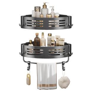 四季沐歌卫生间置物架淋浴室厕所免打孔三角篮浴室沐浴露收纳架子