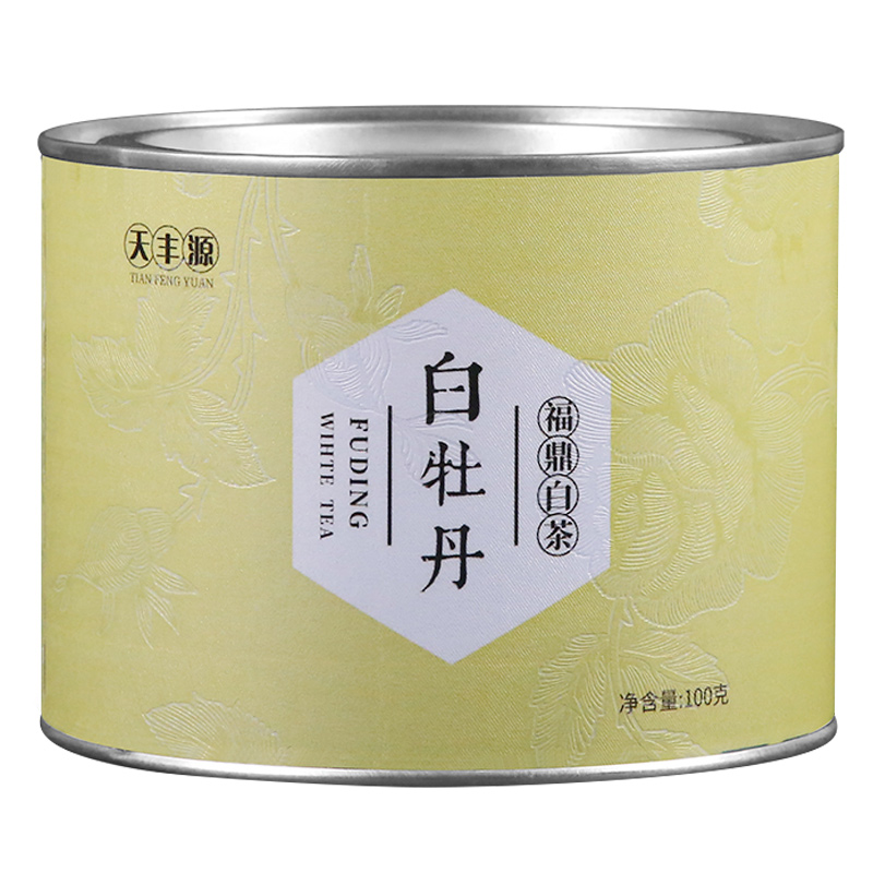 【2020白牡丹龙珠】福鼎白茶白牡丹小茶饼春季高山牡丹小沱茶100g