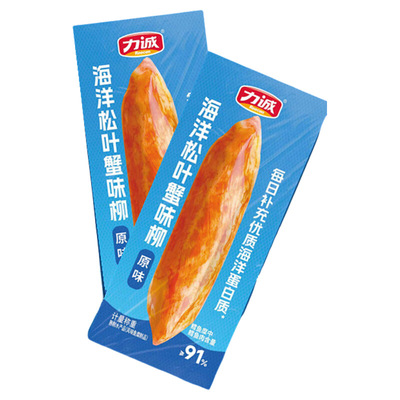 力诚松叶蟹味柳休闲低脂蟹肉棒即食原味轻食熟食好吃蟹柳美味
