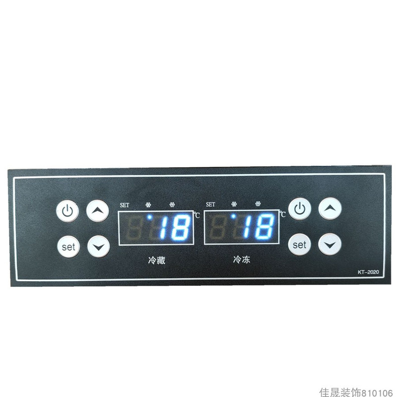 四六门冷柜双温电子温度控制器冷藏冷冻高亮数码显示面板KT-2020
