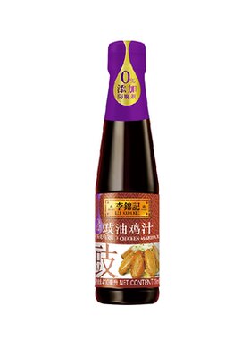 李锦记豉油鸡汁调料上色腌制红烧