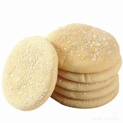 山药软雪饼适合中老年人吃的健康零食老人适合营养食品小吃不上火