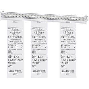 外卖夹单神器厨房外卖单子小票固定器饭店后厨插单器PVC卡单器