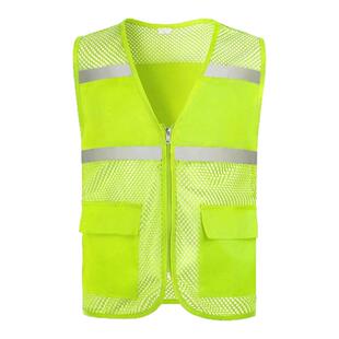 夏季大网眼透气反光安全背心反光衣马甲施工环卫快递工作服定制印