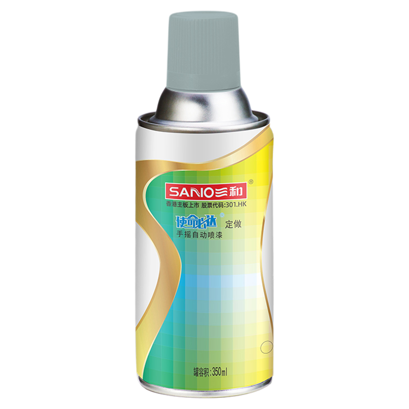 三和自喷漆7035RAL5015机电控制机柜1023劳尔9003手摇喷漆7032