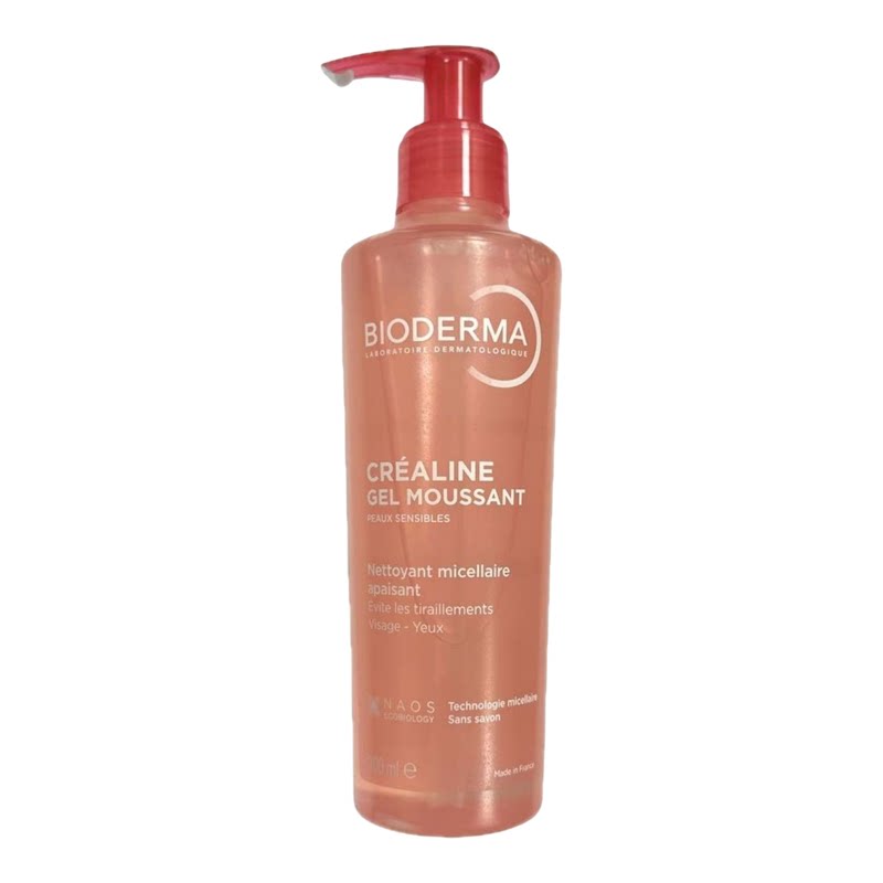 Bioderma 舒敏保湿洁面卸妆啫喱200ml温和保湿洁面油深层清洁面部