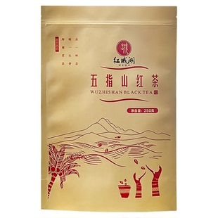 五指山红茶海南老树红茶茶叶散装500g大叶种老树工夫红茶浓郁新茶