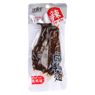 汉盛堂卤鸭翅卤鸭掌黑鸭味肉类卤味零食辣味小吃独立包装休闲零食