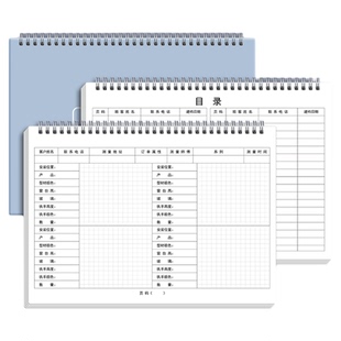 门窗尺寸专用测量本家装订制测量笔记本门窗量尺测量专用本a4室内设计测绘登记本记录笔记本子定制加厚量房本