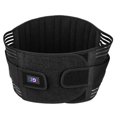 振德医用护腰带腰间盘盘突出