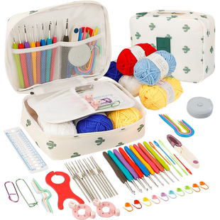 钩针工具套装 学生初学者编织全套氧化铝勾针diy材料包毛衣针手编