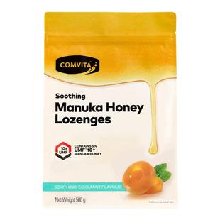 新西兰进口Comvita康维他麦卢卡10+蜂蜜喉糖薄荷糖果柠檬味润500g