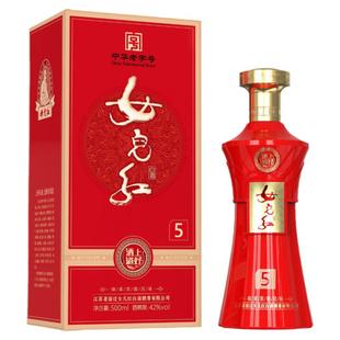 女儿红白酒酒道系列5年500ml浓香型纯粮固态发酵婚宴团聚自酌