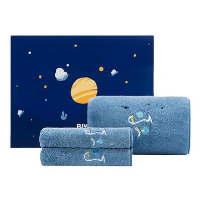 可定制可开票浴巾礼盒