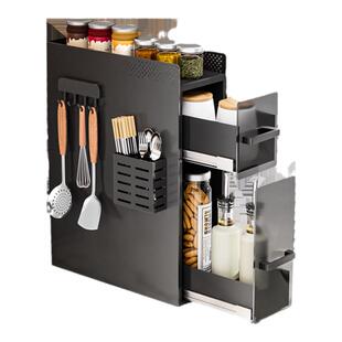 厨房调料极窄边柜置物架家用台面多层调味品转角侧面抽拉式储物柜