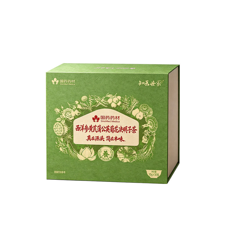西洋参黄芪蒲公英菊花明目茶包
